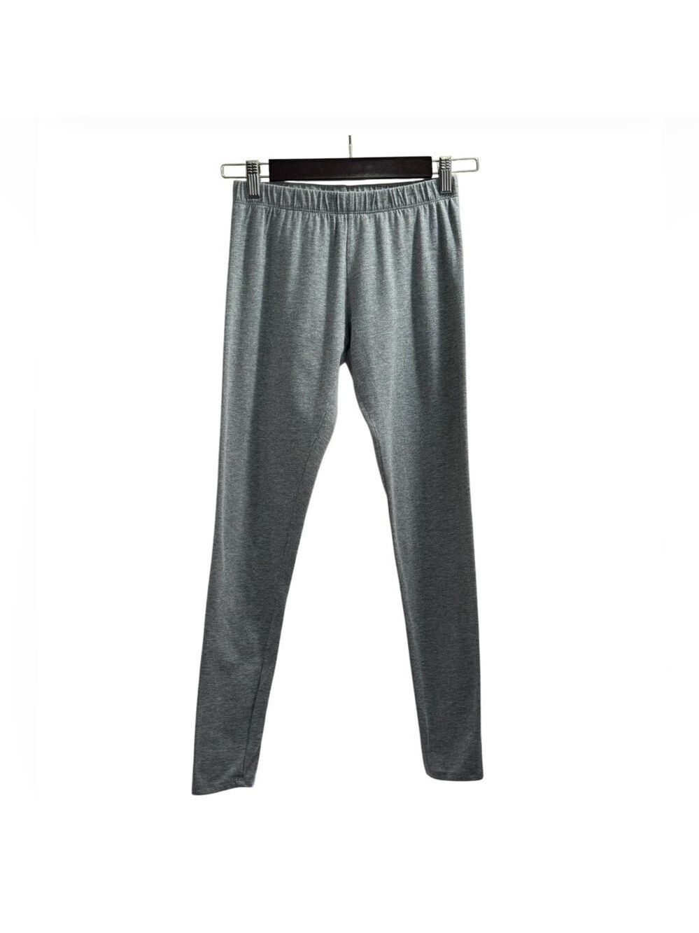 No Boundaries Gray Leggings Medium